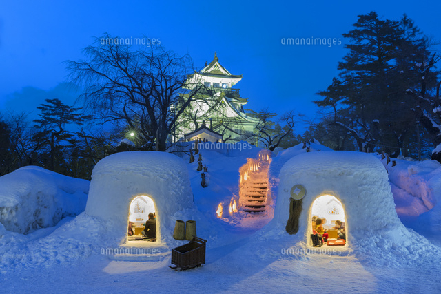 横手城のかまくら
(c)NOBUAKI SUMIDA/SEBUN PHOTO