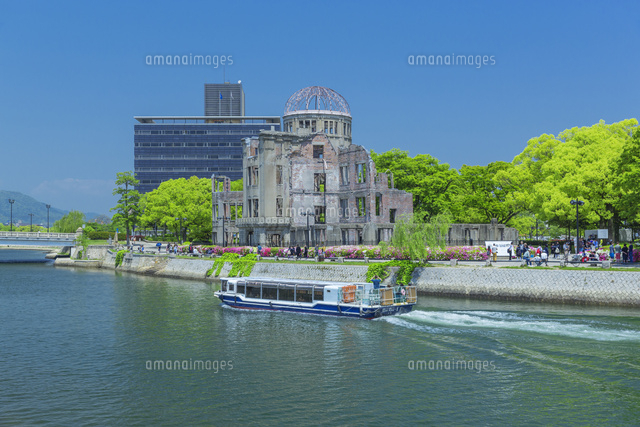 新緑の原爆ドームと遊覧船
(c)NOBUAKI SUMIDA/SEBUN PHOTO