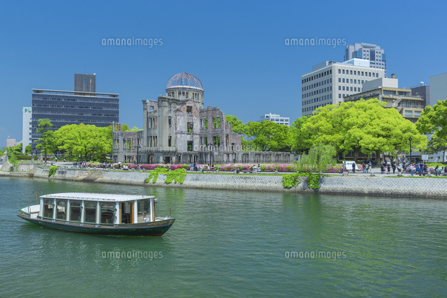 新緑の原爆ドームと遊覧船
(c)NOBUAKI SUMIDA/SEBUN PHOTO