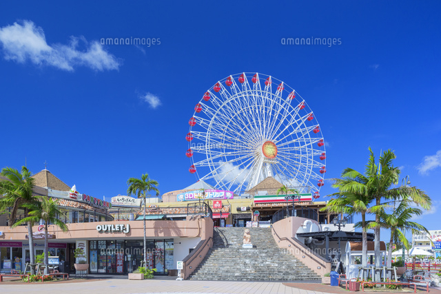 美浜アメリカンビレッジ
(c)NOBUAKI SUMIDA/SEBUN PHOTO