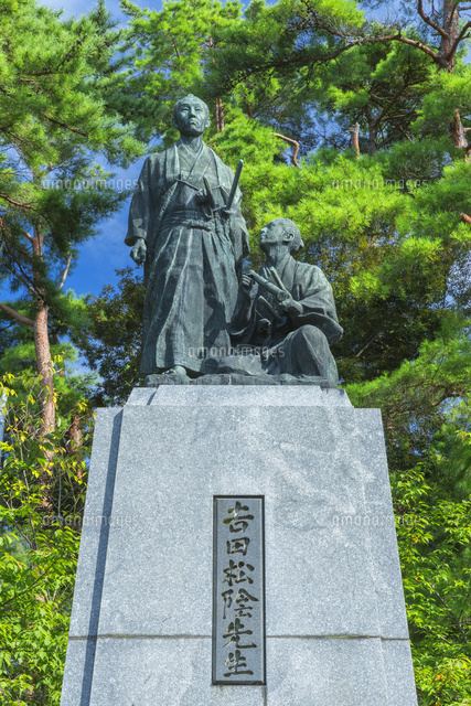 吉田松陰の像
(c)NOBUAKI SUMIDA/SEBUN PHOTO