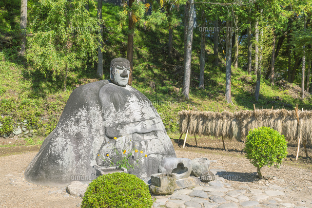 秋の万治の石仏
(c)NOBUAKI SUMIDA/SEBUN PHOTO