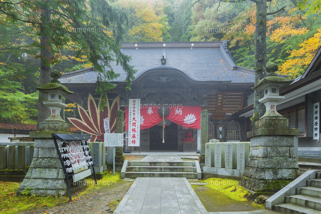 霧の迦葉山彌勒寺
(c)NOBUAKI SUMIDA/SEBUN PHOTO