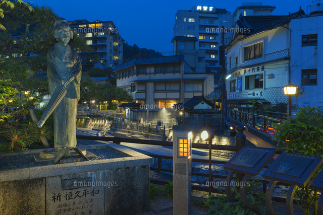 夢千代像と荒湯の夕景
(c)NOBUAKI SUMIDA/SEBUN PHOTO