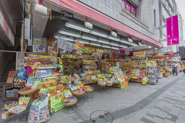 みやげ物店
(c)NOBUAKI SUMIDA/SEBUN PHOTO