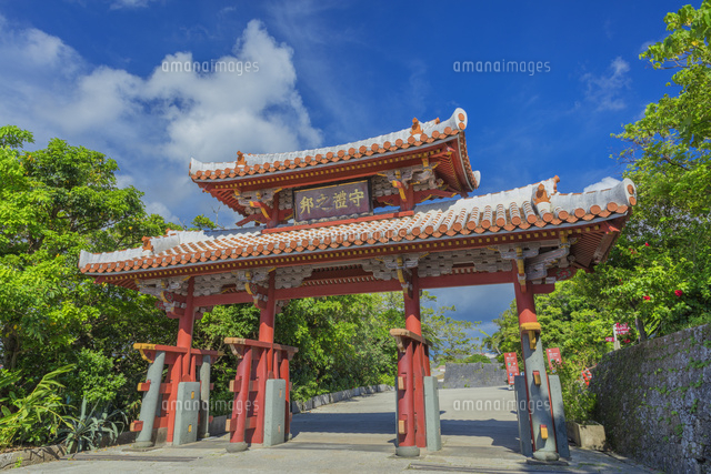 守礼門と青空
(c)NOBUAKI SUMIDA/SEBUN PHOTO