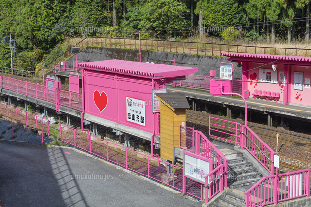 ピンクの駅舎
(c)NOBUAKI SUMIDA/SEBUN PHOTO