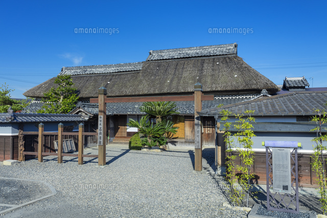 秋の甲賀流忍術屋敷
(c)NOBUAKI SUMIDA/SEBUN PHOTO