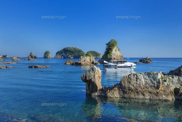 ラクダ岩と紀の松島
(c)NOBUAKI SUMIDA/SEBUN PHOTO