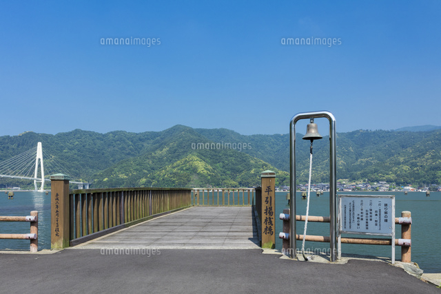 引揚桟橋
(c)NOBUAKI SUMIDA/SEBUN PHOTO