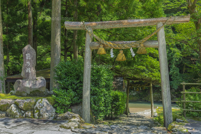 鵜の瀬
(c)NOBUAKI SUMIDA/SEBUN PHOTO