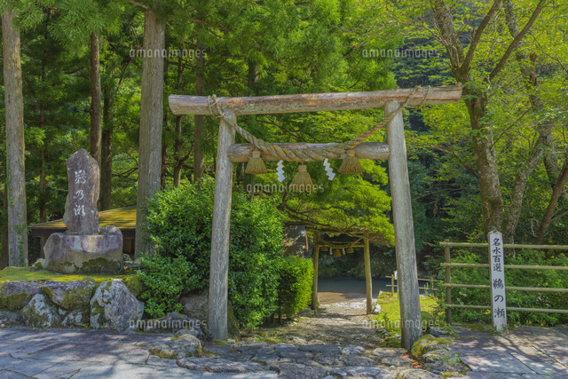 鵜の瀬
(c)NOBUAKI SUMIDA/SEBUN PHOTO