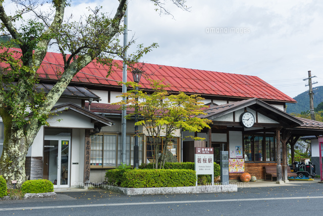 若狭駅
(c)NOBUAKI SUMIDA/SEBUN PHOTO