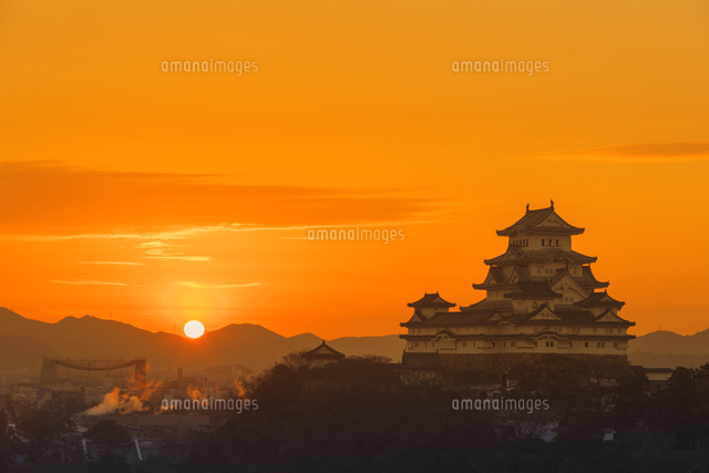 姫路城の朝日
(c)NOBUAKI SUMIDA/SEBUN PHOTO