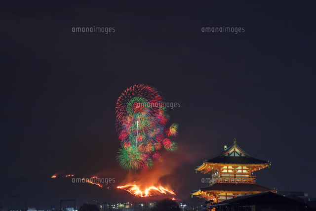 若草山の山焼と花火
(c)NOBUAKI SUMIDA/SEBUN PHOTO