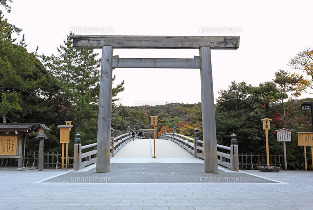 100 Epic Best伊勢 神宮 イラスト かわいいディズニー画像