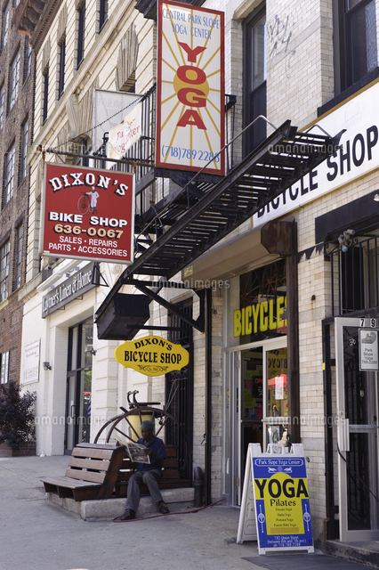dixon bike shop