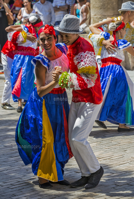 cuban havana attire