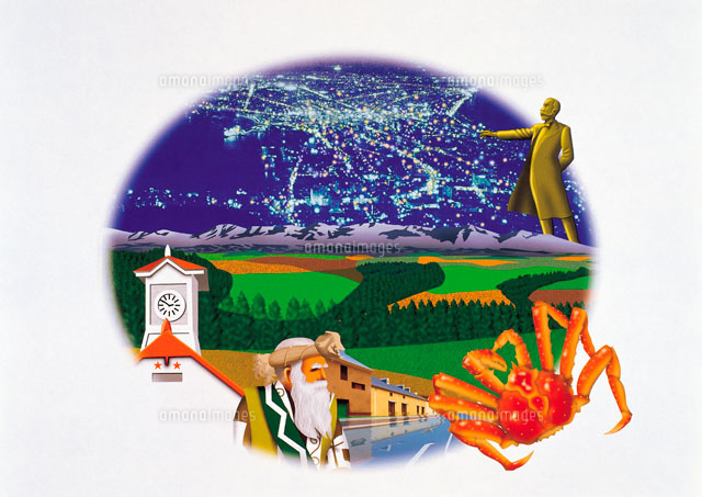 ラブリー北海道 イメージ イラスト フリー 動物ゾーン