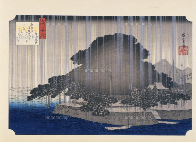 浮世絵 近江八景 唐崎夜雨 25023041648 の写真素材 イラスト素材