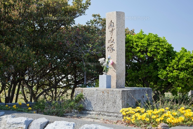 猫塚 ねずみ塚 日本伝承大鑑