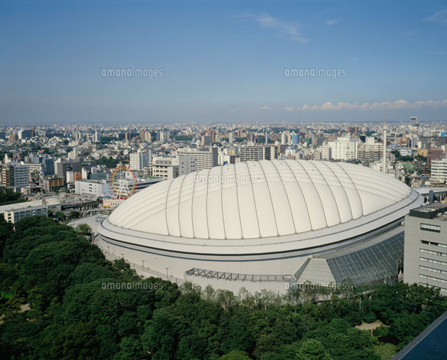 東京ドーム の写真素材 イラスト素材 アマナイメージズ