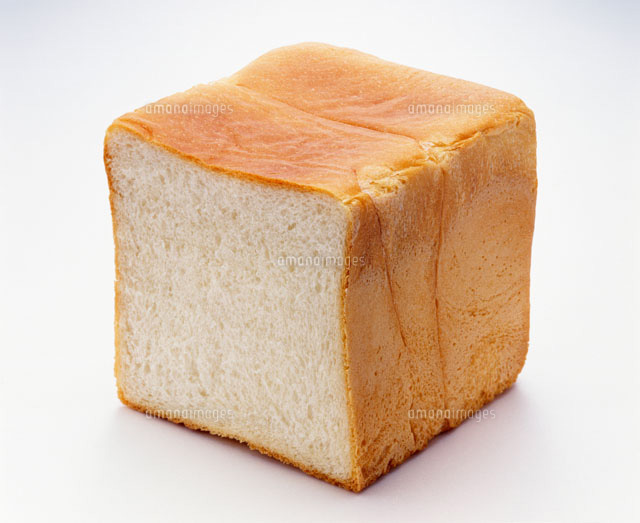 ここからダウンロード 食パン イラスト 無料のイラストやかわいいテンプレート