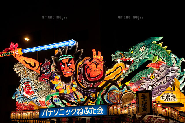 青森ねぶた祭
(c)YOICHI TSUKIOKA/SEBUN PHOTO