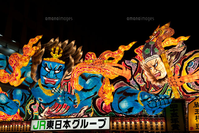 青森ねぶた祭
(c)YOICHI TSUKIOKA/SEBUN PHOTO