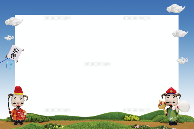 無料イラスト画像 上大黒様 恵比寿 様 イラスト