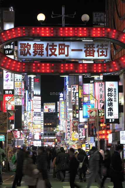 歌舞伎町の夜景
(c)GYRO PHOTOGRAPHY/a.collectionRF