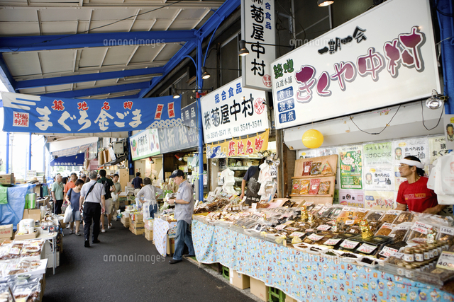 築地場外市場 の写真素材 イラスト素材 アマナイメージズ