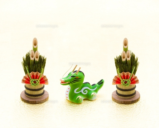 辰と門松
(c)KAZUNORI YOSHIKAWA/a.collectionRF