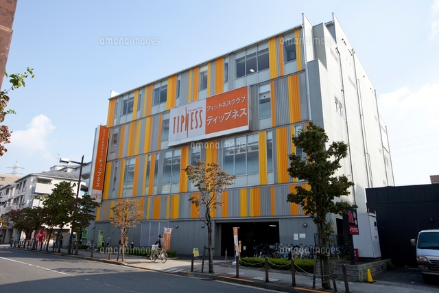 フィットネス クラブ ティップネス