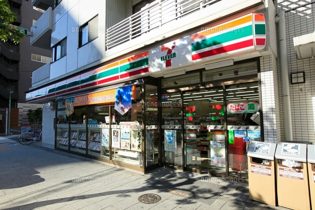 セブンイレブン 品川天王洲店
(c)Michiaki Omori/a.collectionRF
