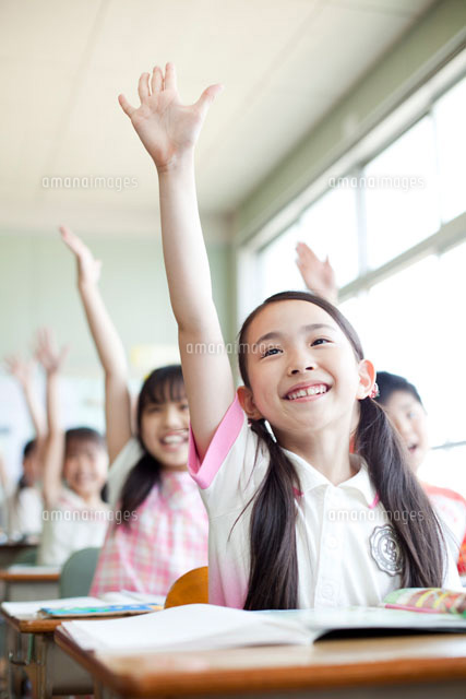 上げる | あげる | ageru 은 무슨 뜻인가요?-일본어 사전, 일본어 한국어 사전 Mazii