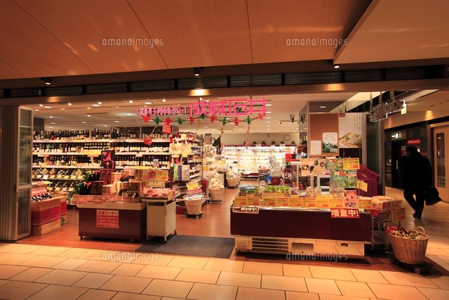 成城石井六本木ヒルズ店
(c)Rainbow/a.collectionRF