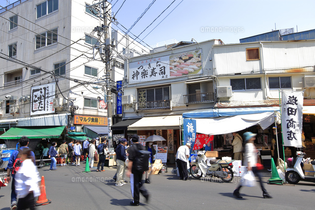 築地場外市場の風景 中央区 の写真素材 イラスト素材 アマナイメージズ