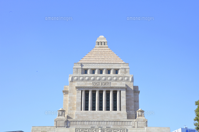 国会議事堂 の写真素材 イラスト素材 アマナイメージズ