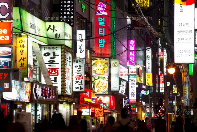 ソウルの夜景
(c)YANSHIN/a.collectionRF