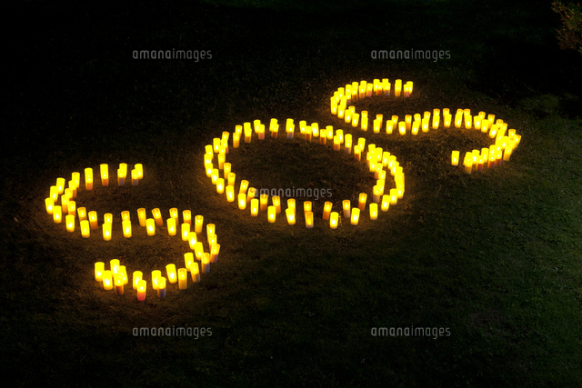 SOS
(c)west/a.collectionRF