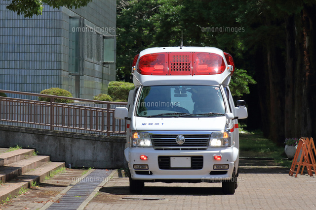 救急車
(c)Keiji Kaneda/a.collectionRF
