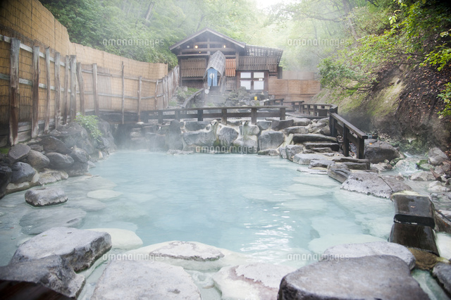 動物画像無料 無料印刷可能露天風呂 イラスト