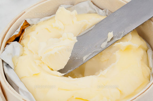 Knife in butter
(c)Image Source