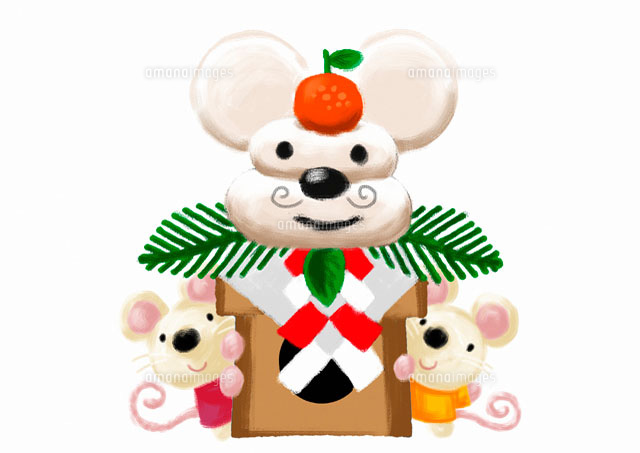 無料イラスト画像 これまでで最高のお正月 鏡餅 イラスト 簡単