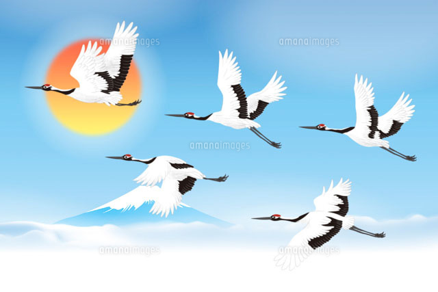 富士山と丹頂鶴 イラスト 11019020418 の写真素材 イラスト素材