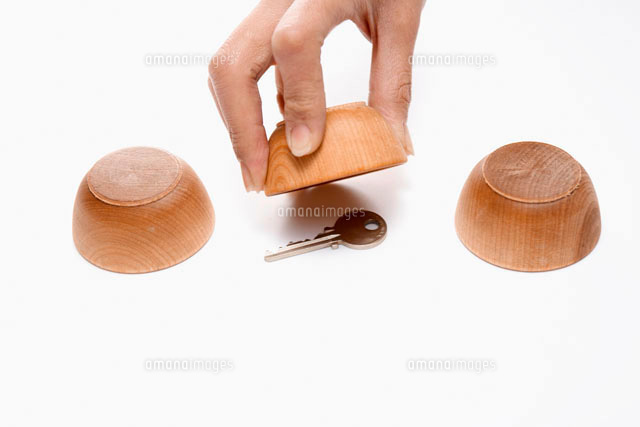 Person Playing Shell Game
(c)clover/a.collectionRF