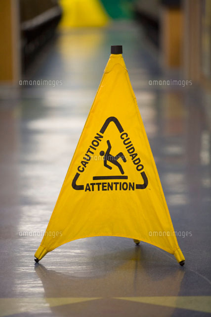 Caution Sign
(c)Radius Images