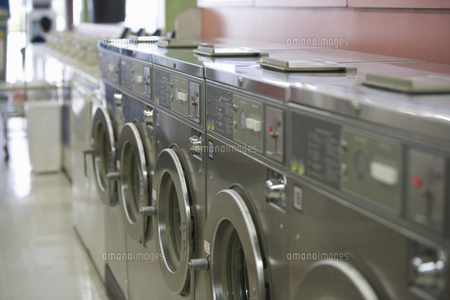 Row of washing machines in launderette
(c)moodboard