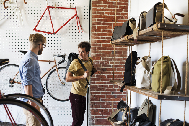 cycle repair shop nearby
